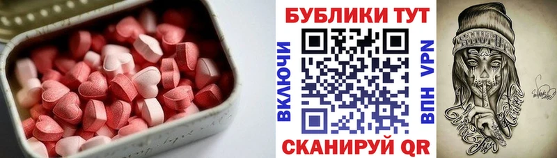 ЭКСТАЗИ Philipp Plein  купить  сайты  Камызяк 
