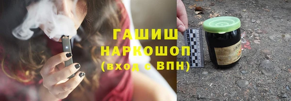 бутик Алексеевка