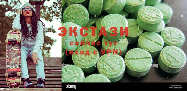 сатива Алзамай