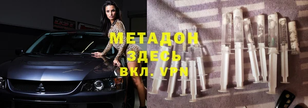 соль ск Алексин