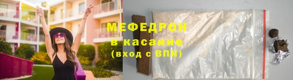 сатива Алзамай
