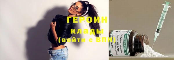 шишки Абдулино