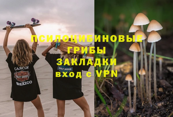 бутик Алексеевка