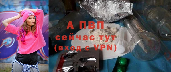 бутик Алексеевка