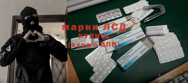 бутик Алексеевка