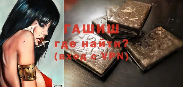 соль ск Алексин