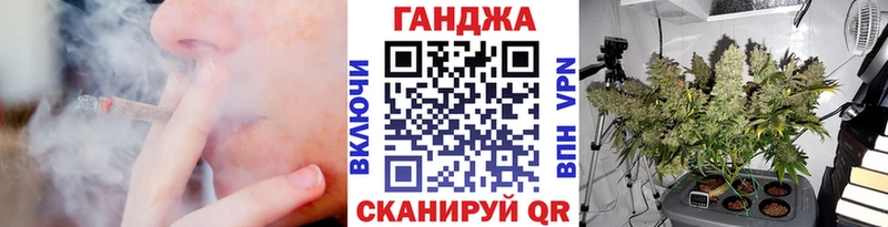 МАРИХУАНА Amnesia магазин продажи Камызяк